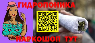 мет Кунгур