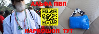 мет Кунгур
