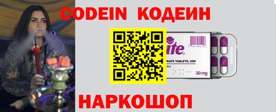 экстази Кулебаки