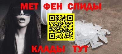 экстази Кулебаки