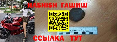 мет Кунгур