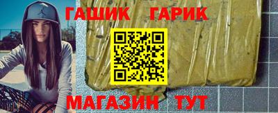 экстази Кулебаки