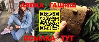 экстази Кулебаки