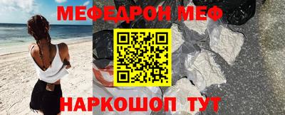 экстази Кулебаки