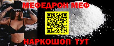 экстази Кулебаки